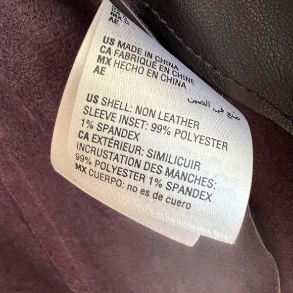 Bar III Purple Faux Leather Jacket- Large - Picture 6 of 6